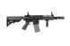 Страйкбольный аналог karabinka M4 CQB-4 - czarna [ARES] (для страйкболу) ARE-01-026186 фото 4