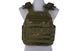 Тактичний розвантажувальний жилет тип Armor Plate Carrier - MC Tropic [Ultimate Tactical] (для страйкболу) UTT-18-024761 фото 2