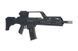 Аналог автоматичної гвинтівки SA-G10V KeyMod EBB - black [Specna Arms] (для страйкболу) SPE-01-023585 фото 3