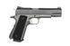 Страйкбольный аналог pistoletu G199 (GG) - szara [WELL] (для страйкболу) WEL-02-019745 фото 4