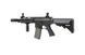Страйкбольный аналог karabinka M4 CQB-4 - czarna [ARES] (для страйкболу) ARE-01-026186 фото 6