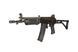Страйкбольный аналог karabinka " Galil SAR AEG [King Arms] (для страйкболу) KIA-01-031370 фото 2