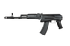 Штурмовая винтовка АК 74 EL-74 MN Essential [E&L] EIL-01-038783(ELAK74MN) фото 6