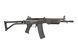 Страйкбольный аналог karabinka " Galil SAR AEG [King Arms] (для страйкболу) KIA-01-031370 фото 5