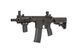 Страйкбольный привод SA-E12 EDGE 2.0&trade; - BLACK [Specna Arms]&nbsp;(для страйкбола) SPE-01-028014 фото 2