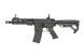 Штурмовая винтовка MC6594M GBBR [Golden Eagle]&nbsp;(для страйкбола) JGG-02-029693 фото 1