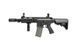 Страйкбольный аналог karabinka M4 CQB-4 - czarna [ARES] (для страйкболу) ARE-01-026186 фото 2