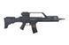 Аналог автоматичної гвинтівки SA-G10V KeyMod EBB - black [Specna Arms] (для страйкболу) SPE-01-023585 фото 4