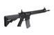 Штурмова гвинтівка CM15 KR-APR 14.5" - black [G&G] (для страйкболу) GIG-01-018745 фото 5