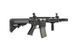 Страйкбольный аналог karabinka M4 CQB-4 - czarna [ARES] (для страйкболу) ARE-01-026186 фото 5
