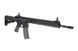 Штурмова гвинтівка CM15 KR-APR 14.5" - black [G&G] (для страйкболу) GIG-01-018745 фото 3