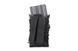Модульний подсумок автоматний TC+ - black [GFC Tactical] (для страйкболу) GFT-29-009867 фото 4