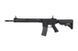 Штурмова гвинтівка CM15 KR-APR 14.5" - black [G&G] (для страйкболу) GIG-01-018745 фото 1
