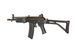 Страйкбольный аналог karabinka " Galil SAR AEG [King Arms] (для страйкболу) KIA-01-031370 фото 6
