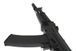 Страйкбольная винтовка штурмовая CM047D [CYMA] (для страйкбола) CYM-01-000606 фото 9
