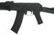 Страйкбольная винтовка штурмовая CM047D [CYMA] (для страйкбола) CYM-01-000606 фото 4