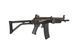 Страйкбольный аналог karabinka " Galil SAR AEG [King Arms] (для страйкболу) KIA-01-031370 фото 4