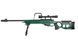 Страйкбольный аналог karabinu snajperskiego SV-98 CORE&trade; z lunetą, dw&oacute;jnogiem i tłumikiem - russian green [Specna Arms] (для SPE-03-029503 фото 1