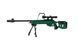 Страйкбольный аналог karabinu snajperskiego SV-98 CORE&trade; z lunetą, dw&oacute;jnogiem i tłumikiem - russian green [Specna Arms] (для SPE-03-029503 фото 2