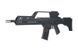 Аналог автоматичної гвинтівки SA-G10V KeyMod EBB - black [Specna Arms] (для страйкболу) SPE-01-023585 фото 2