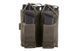 Двойной подсумок Open Top для магазинов M4/M16 + pistoletowe - foliage green [Emerson] (для страйкбола) EME-19-019162 фото 2