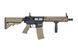Штурмова гвинтівка Daniel Defense&reg; MK18 SA-C19 CORE&trade; HAL ETU&trade; Gen.2 - Chaos Bronze [Specna Arms] SPE-01-047112 фото 4