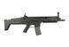 Гвинтівка szturmowego FN SCAR - L [CyberGun] (для страйкболу) CYB-01-005761 фото 4