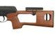 Страйкбольный аналог karabinu wyborowego GFGWD Classic [GFC Guns] (для страйкбола) AGM-03-003123 фото 9