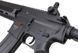 Гвинтівка Heckler & Koch HK416 CQB [Umarex] (для страйкболу) UMA-01-004880 фото 10