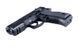 Страйкбольный пистолет CZ 75D Compact NB [ASG] (для страйкбола) ASG-02-002001 фото 5