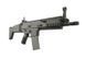 Гвинтівка szturmowego FN SCAR - L [CyberGun] (для страйкболу) CYB-01-005761 фото 3