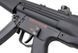Страйкбольный аналог pistoletu maszynowego EGM A4 STD [G&G] (для страйкбола) GIG-01-005575 фото 8