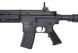 Гвинтівка Heckler & Koch HK416 CQB [Umarex] (для страйкболу) UMA-01-004880 фото 7