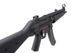Страйкбольный аналог pistoletu maszynowego EGM A4 STD [G&G] (для страйкбола) GIG-01-005575 фото 7
