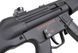 Страйкбольный аналог pistoletu maszynowego EGM A4 STD [G&G] (для страйкбола) GIG-01-005575 фото 10