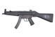 Страйкбольный аналог pistoletu maszynowego EGM A4 STD [G&G] (для страйкбола) GIG-01-005575 фото 1