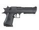 Пистолет Desert Eagle CM.121S Mosfet Edition [CYMA] (для страйкбола) FB4013 фото 2
