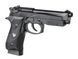 HG-192 pistolet CO2 [HFC] (для страйкболу) HGC-192B264 фото 4