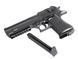 Пистолет Desert Eagle CM.121S Mosfet Edition [CYMA] (для страйкбола) FB4013 фото 8
