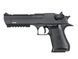 Пистолет Desert Eagle CM.121S Mosfet Edition [CYMA] (для страйкбола) FB4013 фото 1