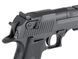 Пистолет Desert Eagle CM.121S Mosfet Edition [CYMA] (для страйкбола) FB4013 фото 6