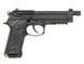SR9A3 (Dual Powered GAS/CO2) - Black [SRC] (для страйкболу) GB-0710 фото 2