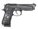 HG-192 pistolet CO2 [HFC] (для страйкболу) HGC-192B264 фото 2