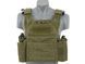 Jump Plate Carrier с аналогам баллистических пластин, подсумками - OLIVE [8FIELDS] (для страйкбола) M51611021-1-OD фото