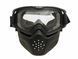 Maska ochronna Anti-Fog - Black/Clear [FMA] (для страйкболу) TB1111 фото 1