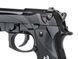 HG-192 pistolet CO2 [HFC] (для страйкболу) HGC-192B264 фото 6