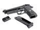 HG-192 pistolet CO2 [HFC] (для страйкболу) HGC-192B264 фото 9