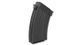 Tokyo Marui - Hi-Cap Magazine for airsoft AK - 250 (для страйкболу) 2277 фото 2