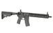 Страйкбольний автомат Daniel Defense M4A1 Eshooter ETU GEN-2 - Black [EMG] (для страйкболу) FB4083EG2PL фото 4