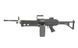 M249 MKI - Black [A&K] (для страйкболу) FB1866 фото 1